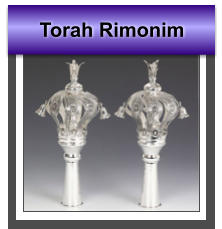 Torah Rimonim