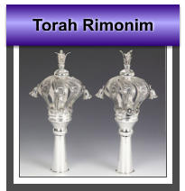 Torah Rimonim